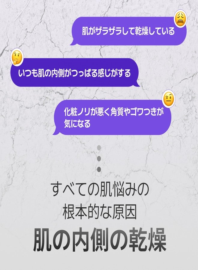 MAKEP:REM EO Ceramide Collagen Barrier Gel Mask, Ultra-Fine Overnight Hydrating Mask for Skin Barrier Support, Long-Lasting Hydration, Korean Skin Care, 0.98oz x 4EA - Image 2